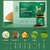 刺梨清润膏中医药大学联合研发严选十四味药材8大传承工艺烟肺霾肺养喉清肺膏礼盒装2瓶/盒 商品缩略图2