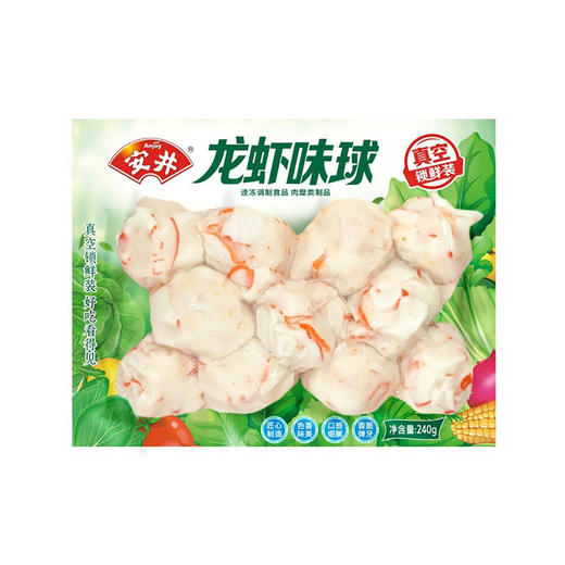 安井锁鲜装龙虾球 240g 商品图0