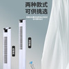 【无叶柔风 清凉触手可得】骆驼塔扇家用电风扇无叶静音立式电风扇落地扇摇头台式风扇电扇 商品缩略图8