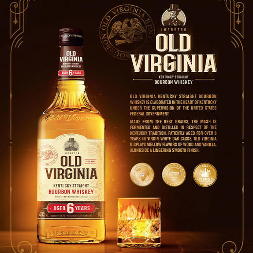Old Virginia Bourbon Whiskey 老维珍6年波本威士忌 700ml 商品图3