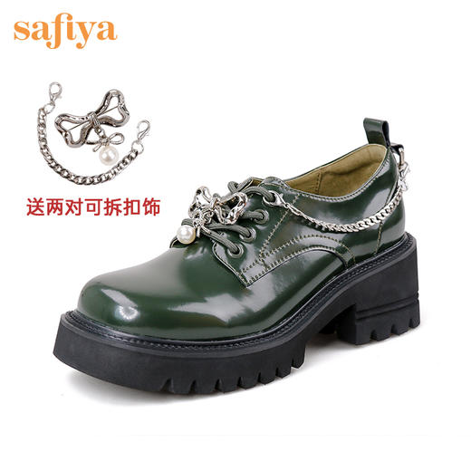 Safiya索菲娅玩趣蝴蝶结链条高跟乐福鞋2022秋款可拆卸扣饰轻盈粗跟深口鞋SF23112015【原创IP款】 商品图2