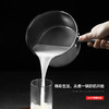 迈卡罗银钻系列 304不锈钢 四件套汤锅 奶锅 煎锅 蒸笼 双镜面 茶色玻璃盖 商品缩略图4