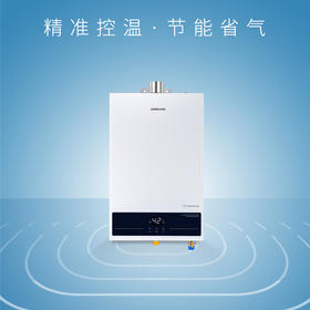 桑乐（SANGLE）燃气热水器JSQ23-12TB