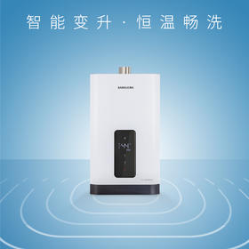 桑乐（SANGLE）燃气热水器JSQ25-13TB