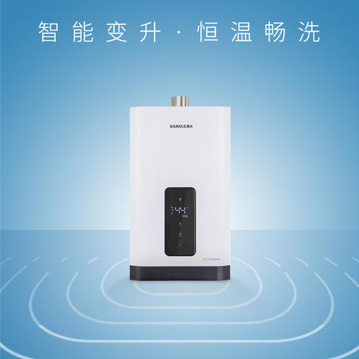 桑乐（SANGLE）燃气热水器JSQ25-13TB 商品图0