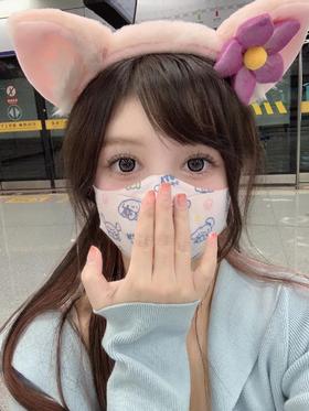 mikocon 美瞳 唐纳滋2.0灰 直径14.5mm