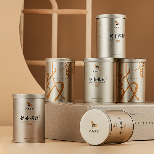 八马茶业安溪铁观音茶叶清香型铁韵2000礼盒装252g