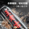 王老吉零糖凉茶310ml 商品缩略图1