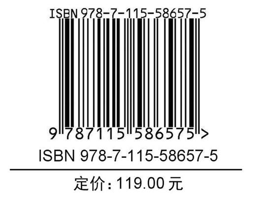 ASP.NET Core技术内幕与项目实战 商品图1