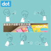 【0-6岁】DOT. 英国儿童英文启蒙杂志  全年12期 商品缩略图3