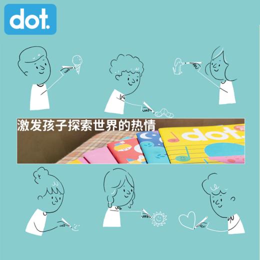 【0-6岁】DOT. 英国儿童英文启蒙杂志  全年12期 商品图3