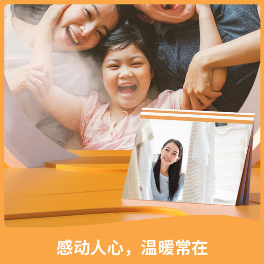 得力11843细绒RC相片纸-A4-260g/㎡(白) 商品图1