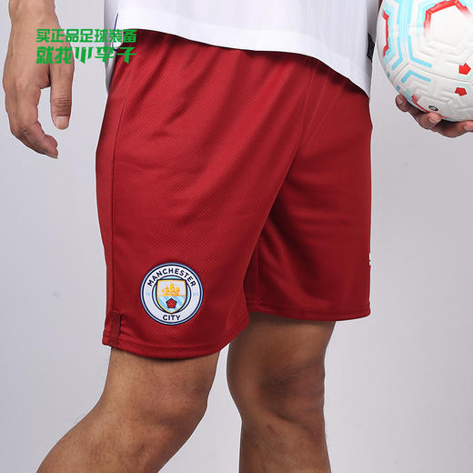PUMA/彪马 MCFC Shorts Replica22-23赛季曼城主场比赛短裤76575205 商品图0