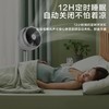 【家居】美的 智能空气循环扇FGD24WED 商品缩略图2