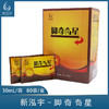 新泓宇-脚奇星（30ml*80袋）【泡脚药水、足浴剂、足浴液】 商品缩略图0