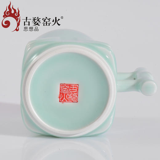 婺州窑 良渚四方如意养心杯 商品图6