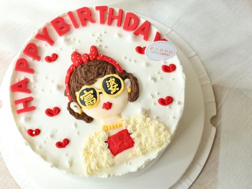 人间小富婆 商品图4