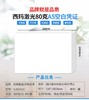 西玛用友A5空白纸凭证打印纸210*148.5mmSJ500120财务会计记账通用票凭证纸 商品缩略图2