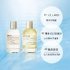 le labo香水实验室Santal檀香木33玫瑰31香水小众持久 50/100ml 商品缩略图6