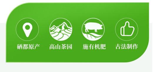 LF来凤藤茶春上寻150g 商品图1