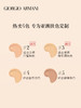阿玛尼ARMANI  红气垫精华粉底液油皮挚爱遮瑕保湿 皮革气垫 商品缩略图2