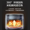 海尔电饭煲双温双控一键柴火饭24小时预约8大功能加热远程操作 智能提醒家用电饭锅4L/5L大容量 商品缩略图2