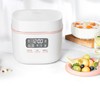 【会员专享价】飞利浦电饭煲1.8L多功能 HD3063/20白色 商品缩略图1