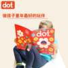 【0-6岁】DOT. 英国儿童英文启蒙杂志  全年12期 商品缩略图1