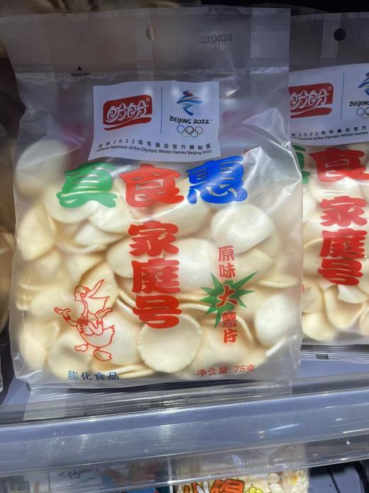 盼盼真食惠家庭号薯片75克 商品图0