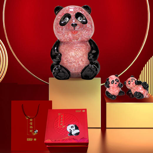 国宝招财 熊猫摆件 商品图4