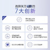 添可(TINECO)智能无线洗地机芙万3.0三代清洁电动拖把吸拖一体家用扫地机吸尘器 黑色 商品缩略图1