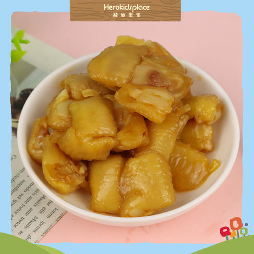 马马妈柠檬凤爪筋17054 商品图4