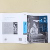 (仓发) 袍哥 1940年代川西乡村的暴力与秩序 王笛作品 博雅撷英/北京大学出版社/王笛/9787301294635 商品缩略图7