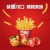 乐事真脆薯条番茄味40g/杯 商品缩略图4