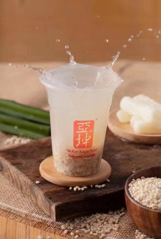 天空之城-亚坤饮品口味4选1 商品图0