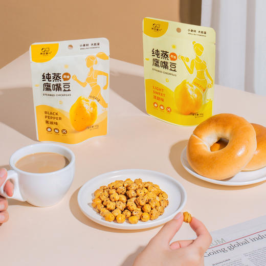 原豆复兴 · 纯蒸鹰嘴豆Lite 60g*袋 商品图3
