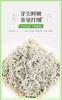 LF来凤藤茶春上寻100g 商品缩略图13