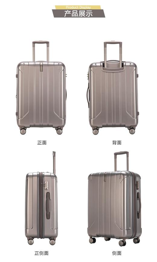 Samsonite/新秀丽拉杆箱20/24/29寸可扩旅行箱行李箱 商品图2