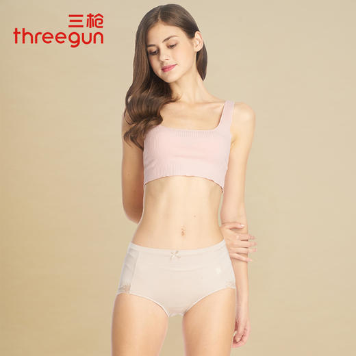 Threegun三枪 【细柔莫代尔】高腰花边女士三角内裤（1条装）-40702B011 商品图1