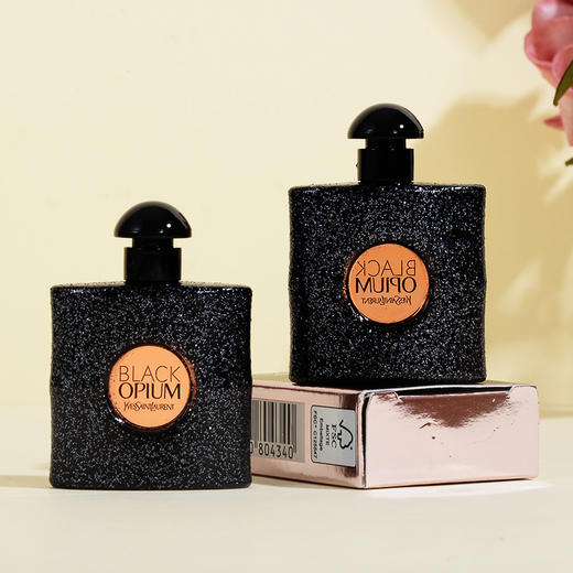 【138元会员福利】圣罗兰黑色奥飘茗女士香水7.5ml（中小样）（4.3） 商品图0