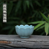 四季花杯汝窑主人杯套装 商品缩略图2