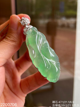 白菜吊坠【2200706】具体价格微信咨询