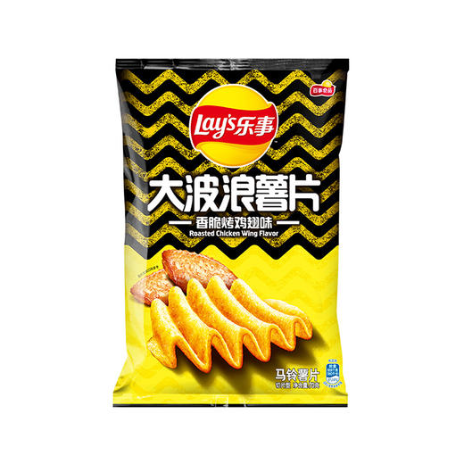 乐事大波浪薯片香烤鸡翅味 70g 商品图0