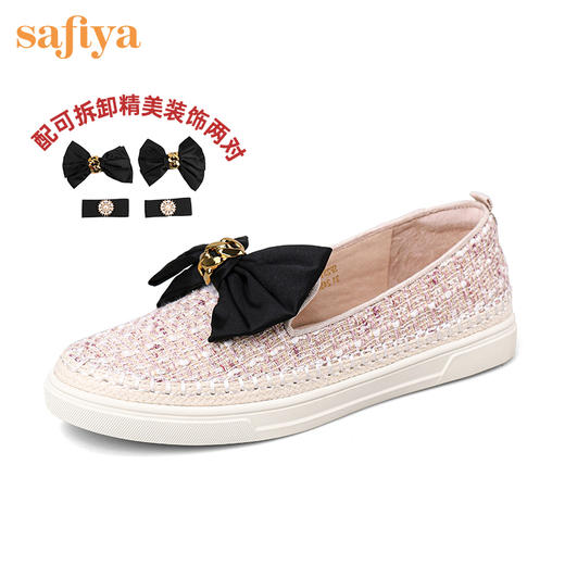 Safiya/索菲娅小香风花呢可拆卸蝴蝶结渔夫鞋2022秋舒适单鞋SF23112070 商品图3