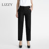 LIZZY 气质通勤简约百搭中腰显痩小脚九分裤3678 商品缩略图0