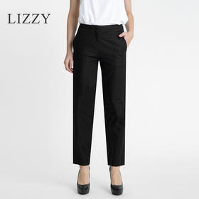 LIZZY 气质通勤简约百搭中腰显痩小脚九分裤3678