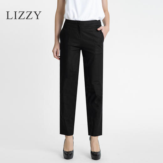 LIZZY 气质通勤简约百搭中腰显痩小脚九分裤3678 商品图0