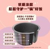 【会员专享价】飞利浦电饭煲1.8L多功能 HD3063/20白色 商品缩略图2