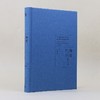 (仓发) 袍哥 1940年代川西乡村的暴力与秩序 王笛作品 博雅撷英/北京大学出版社/王笛/9787301294635 商品缩略图6