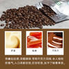 深度烘焙/爱伲庄园法式咖啡豆500g/油脂丰富，适用于制作美式、奶咖 商品缩略图4